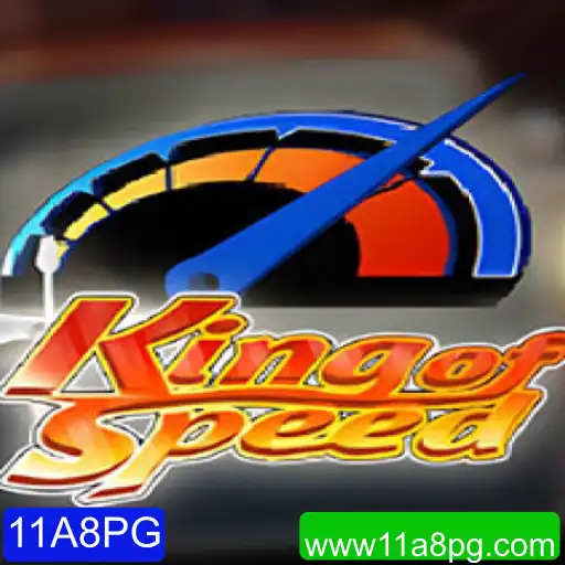 KingofSpeed: A Emoção da Velocidade Reimaginada com 11A8PG