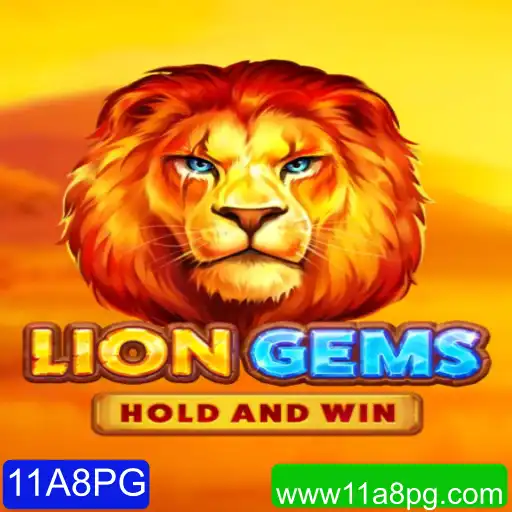 Descubra o Fascinante Mundo de LionGems: O Jogo de Estratégia e Aventura